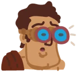Kurzsichtig