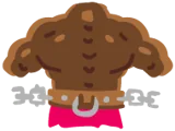 Kräftig