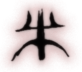 Puzzle guide · 1