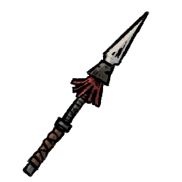 Javelin