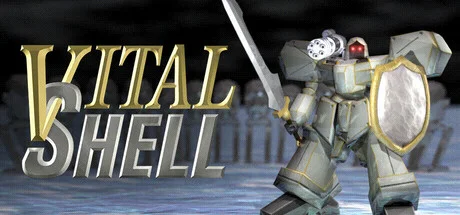 Vital Shell official Steam artwork