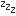 Kinda Boring game icon