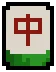 Mahjong - Red