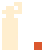 Emergency Fire Extinguisher