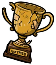 Performance Bonus