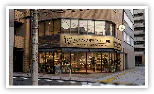 NSNJK Station-Front Cafe