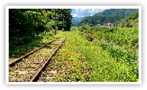 Shikabu Rail