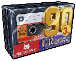 Cassette Tape Set (3)